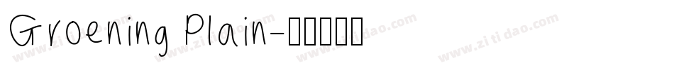 Groening Plain字体转换